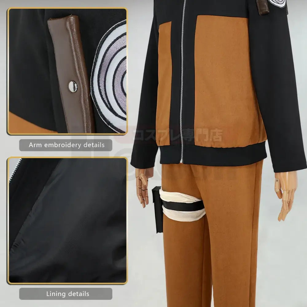 Uzumaki Naruto Cosplay Costume – Adult Version