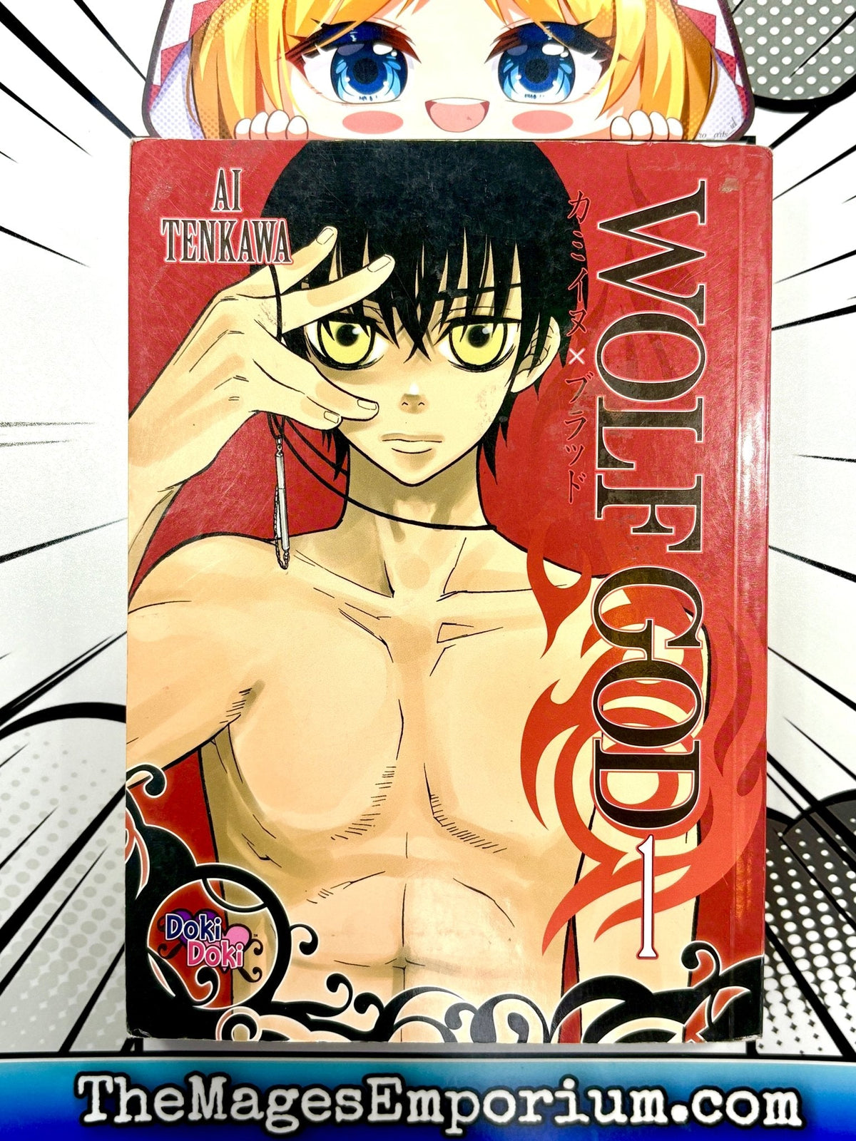 Wolf God Vol 1